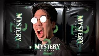 MTG】今最もアツい‼︎『ミステリーブースター2』を解説してBOX開封