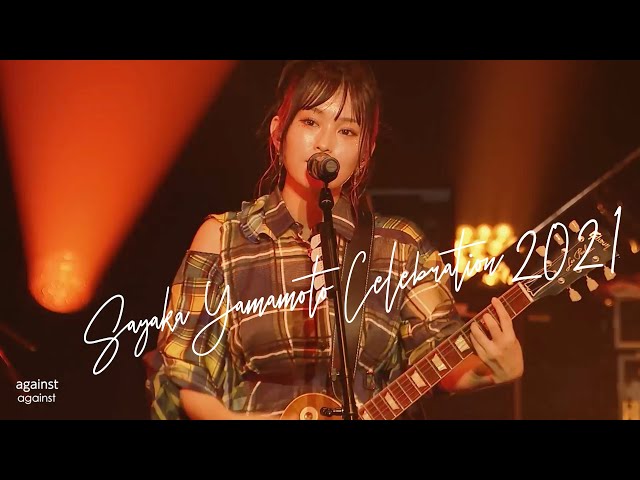 山本彩 生写真 3rd AnniversaryLive ABC 3種コンプリート 山本彩 生