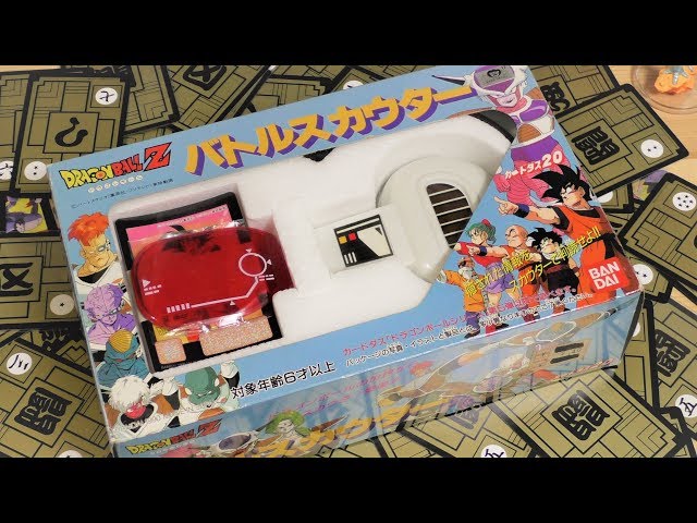 コンプリート】ドラゴンボールZカードダス1990年代 レトロ