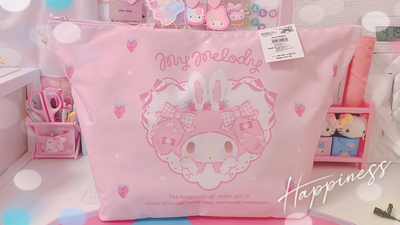 当選品】おそ松さん 推し旅 JR東海 東海道新幹線 コラボ ブロマイド