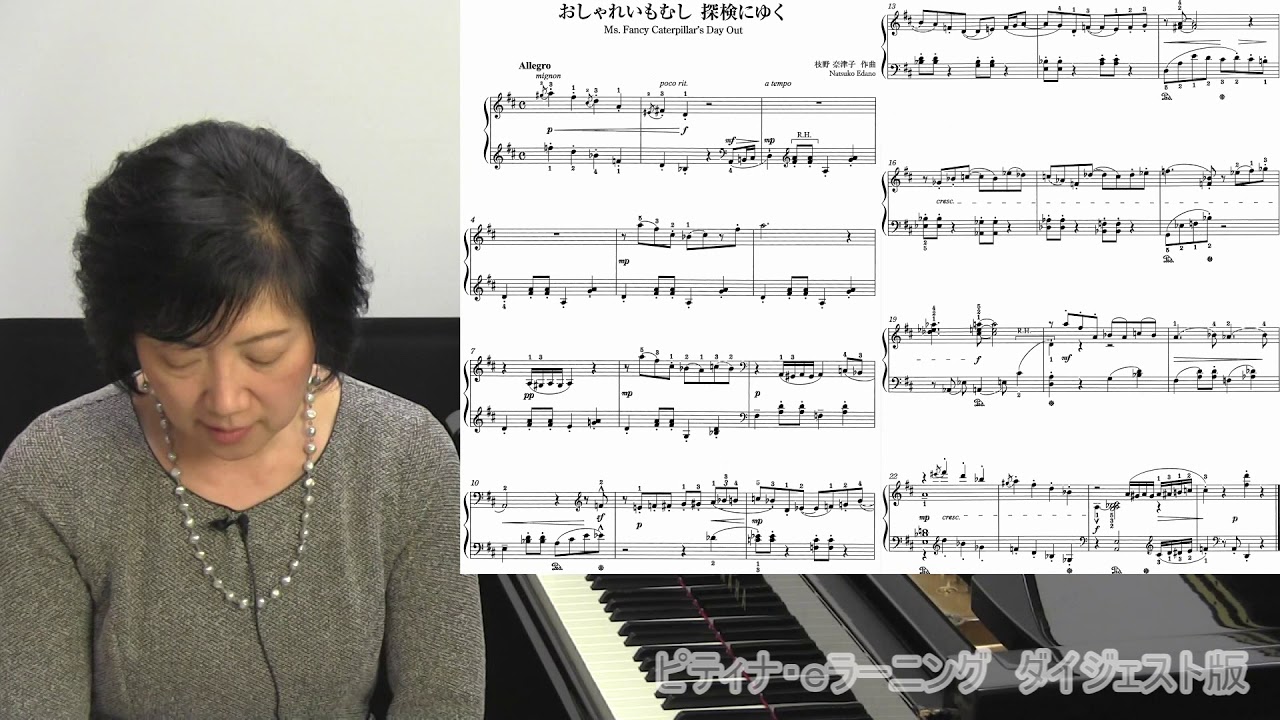 書 色紙 秋晴れにピアノ無韻の時永し 表装済み アンティーク 額