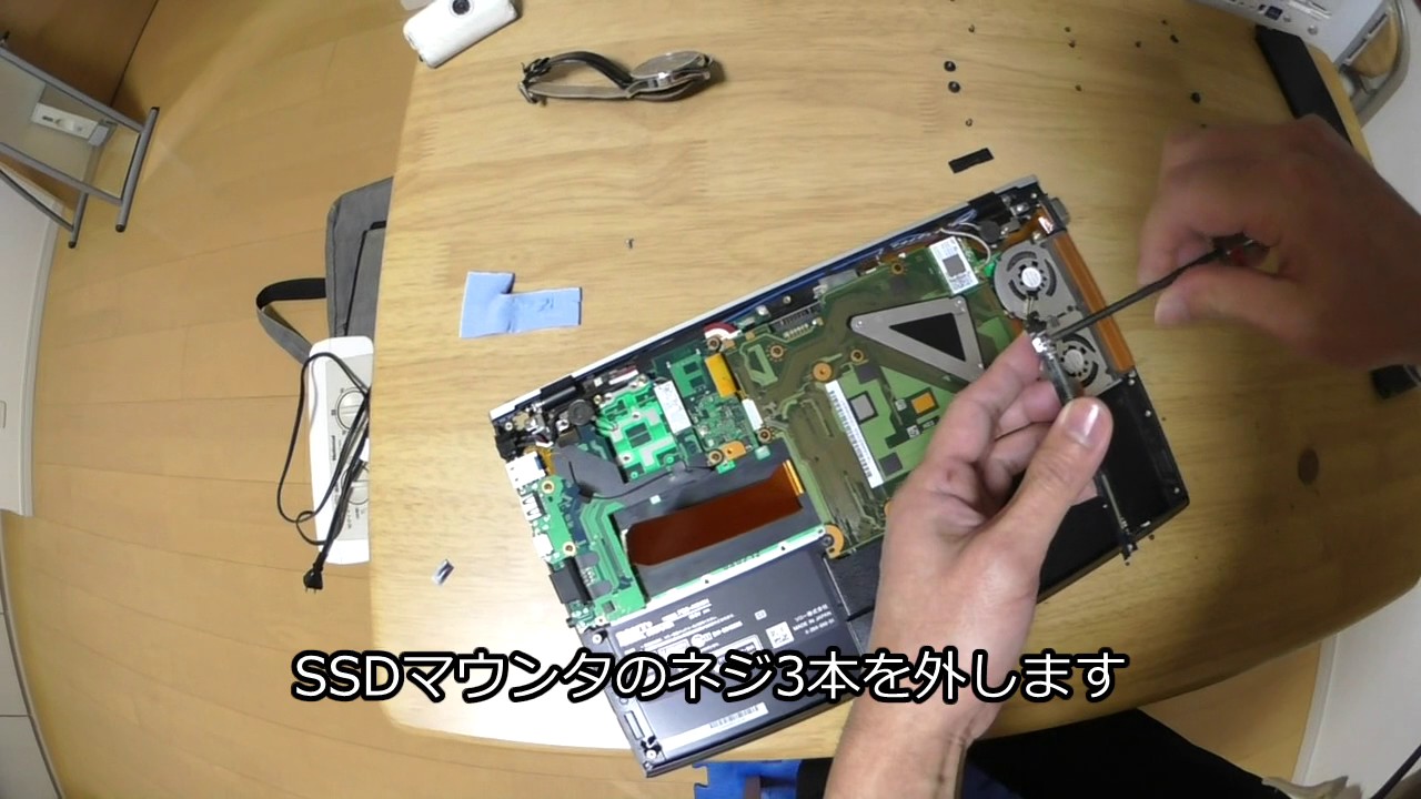 8001☆VPCZ23AJ☆SSD☆MZRPC512HAFU☆512GB☆MLC 8001☆VPCZ23AJ☆SSD