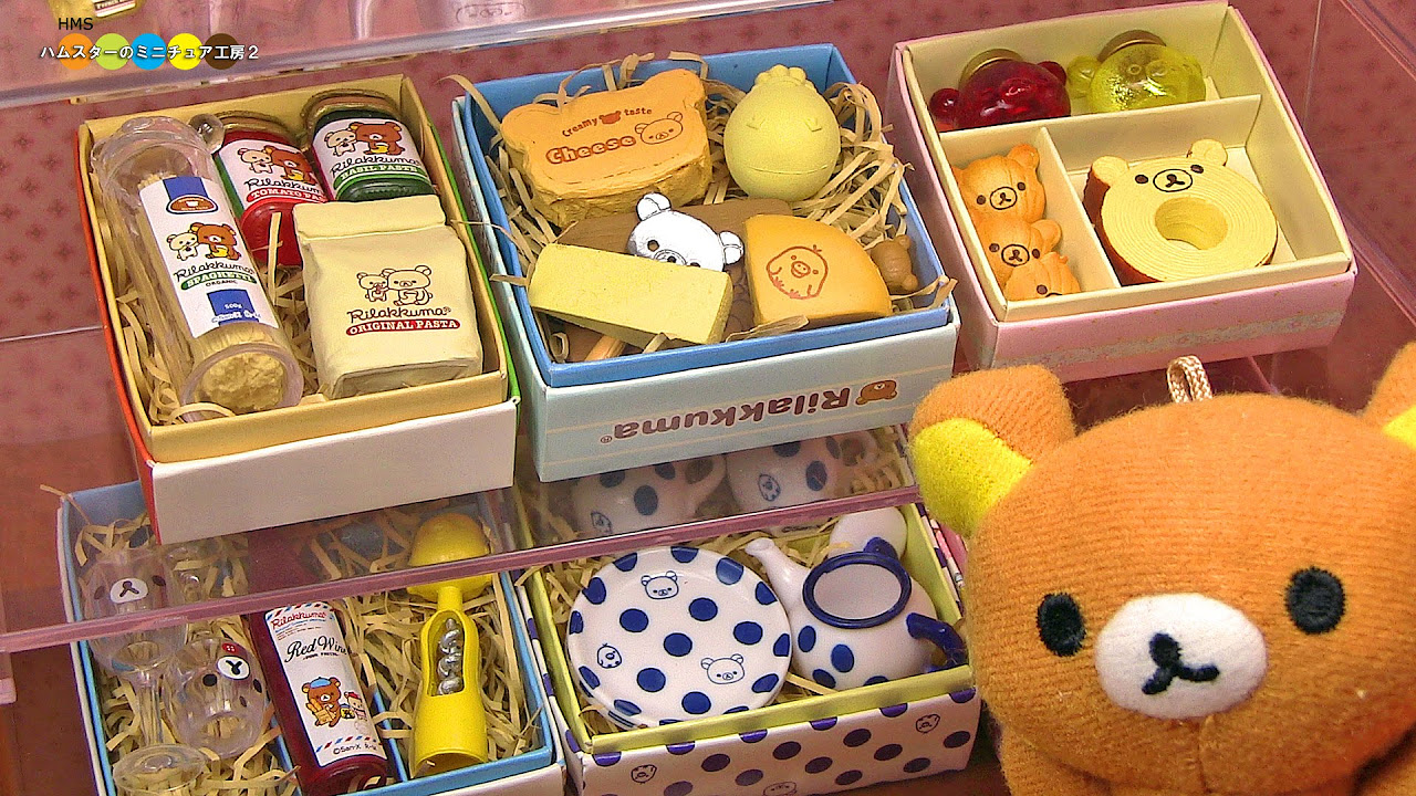 RE-MENT】Onegai My Melody Omotenashi Kitchen FULL SET リーメント