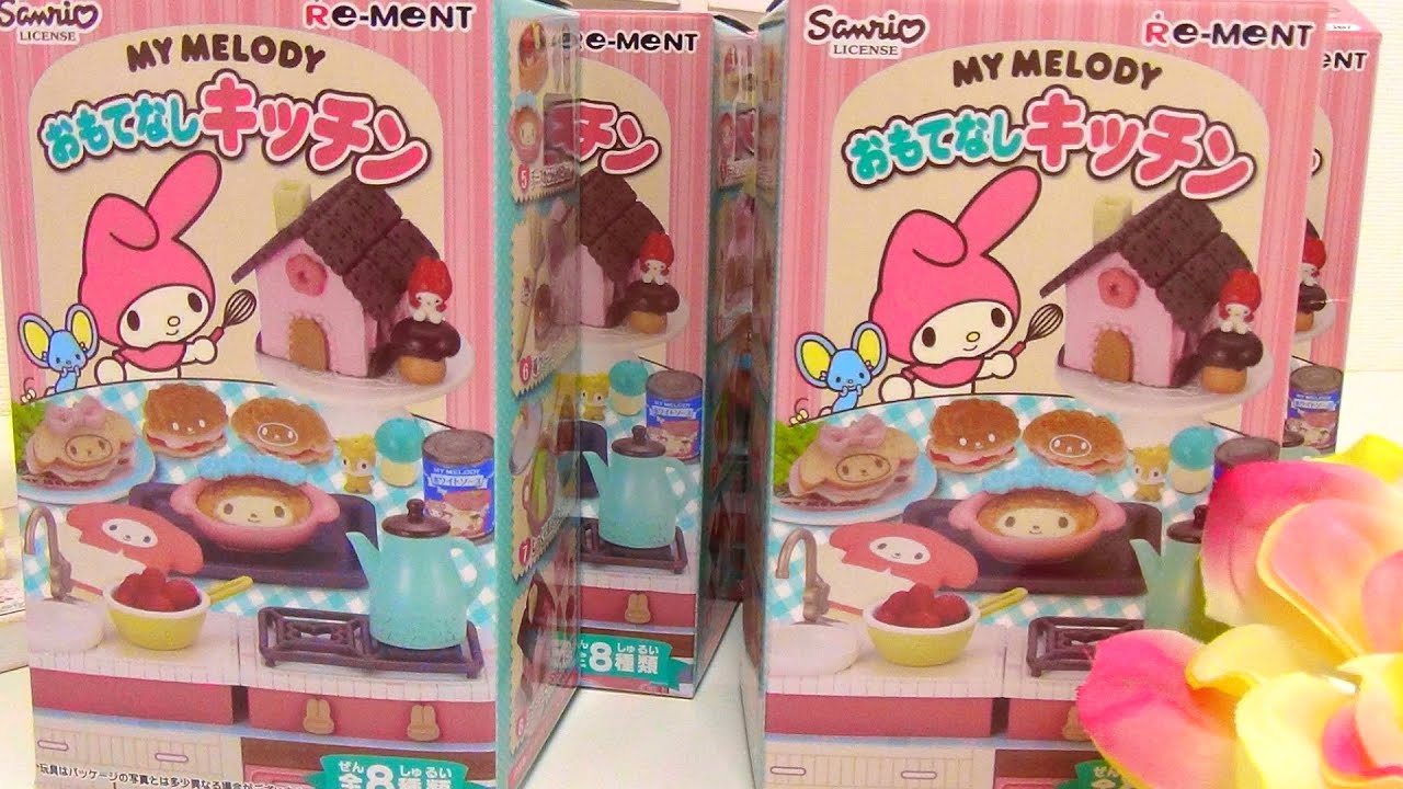 MY MELODY おもてなしキッチン - YouTube