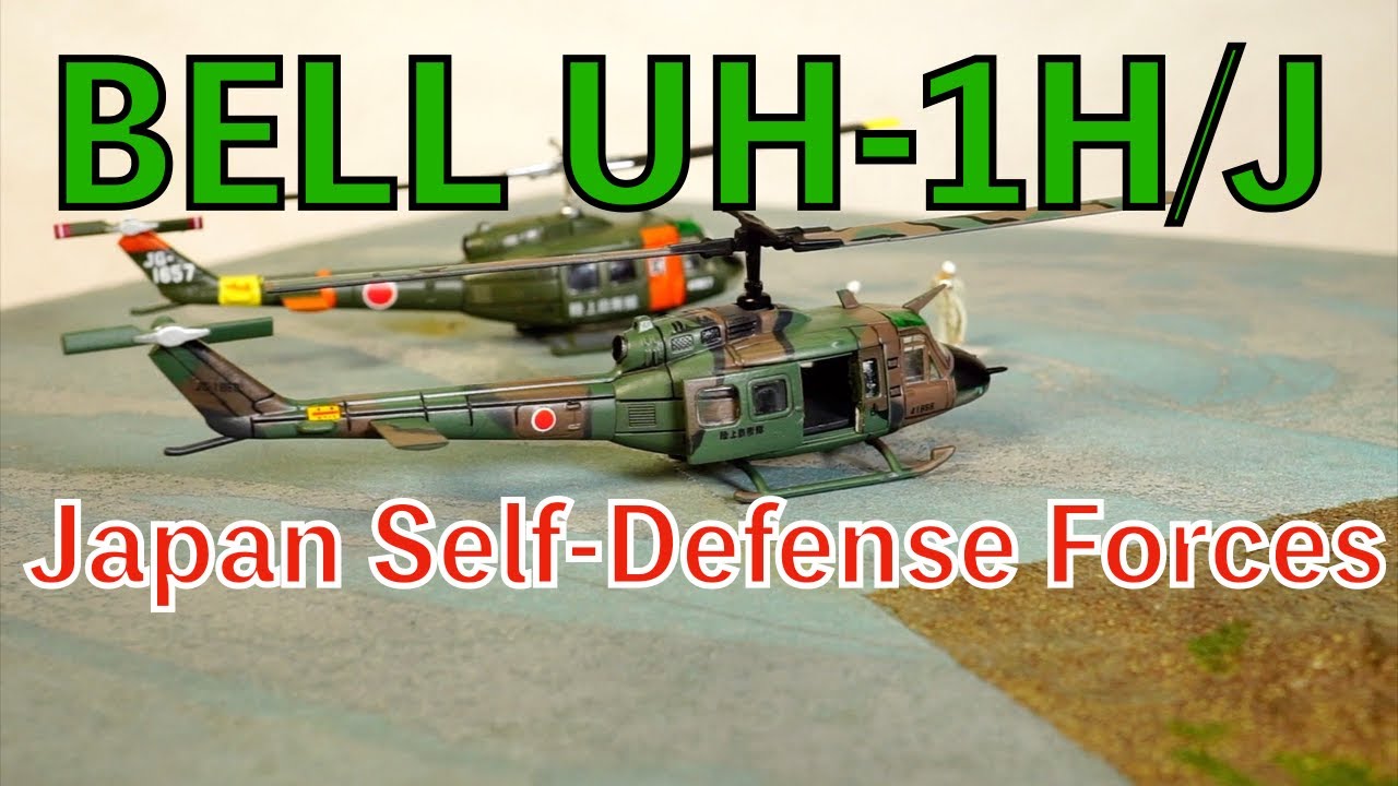 1/144 Helicopter BELL UH-1H/J JGSDF.made by F-toys.candy toy