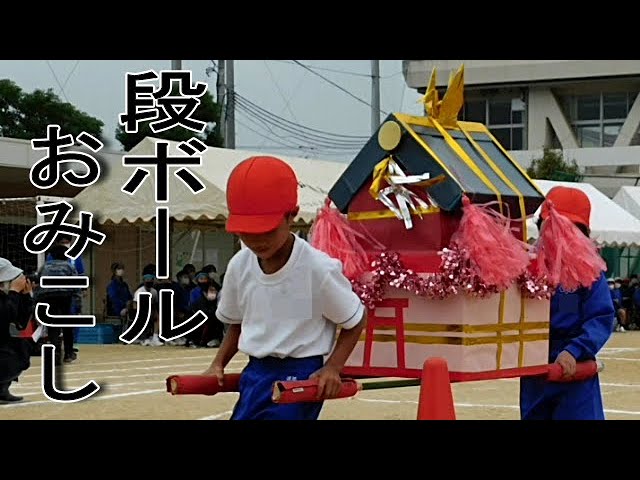神輿 みこし 土台と柱 神輿 みこし 土台と柱