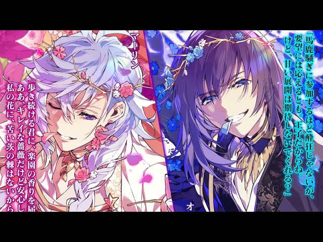 FGO AGF 2022 ホワイトデー クリアファイル オベロン マーリン FGO AGF