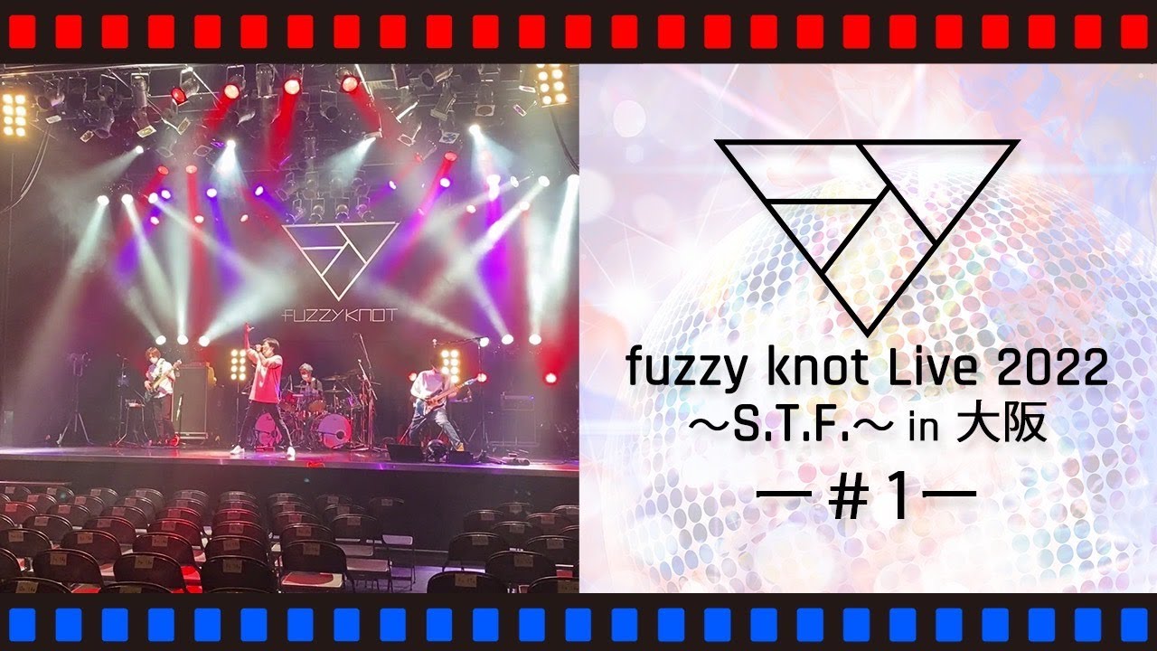 MOVIE | fuzzy knot Official Website