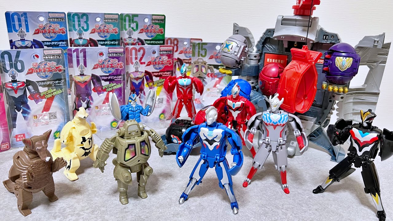 Transformation] Ultra Egg! Large set! - YouTube