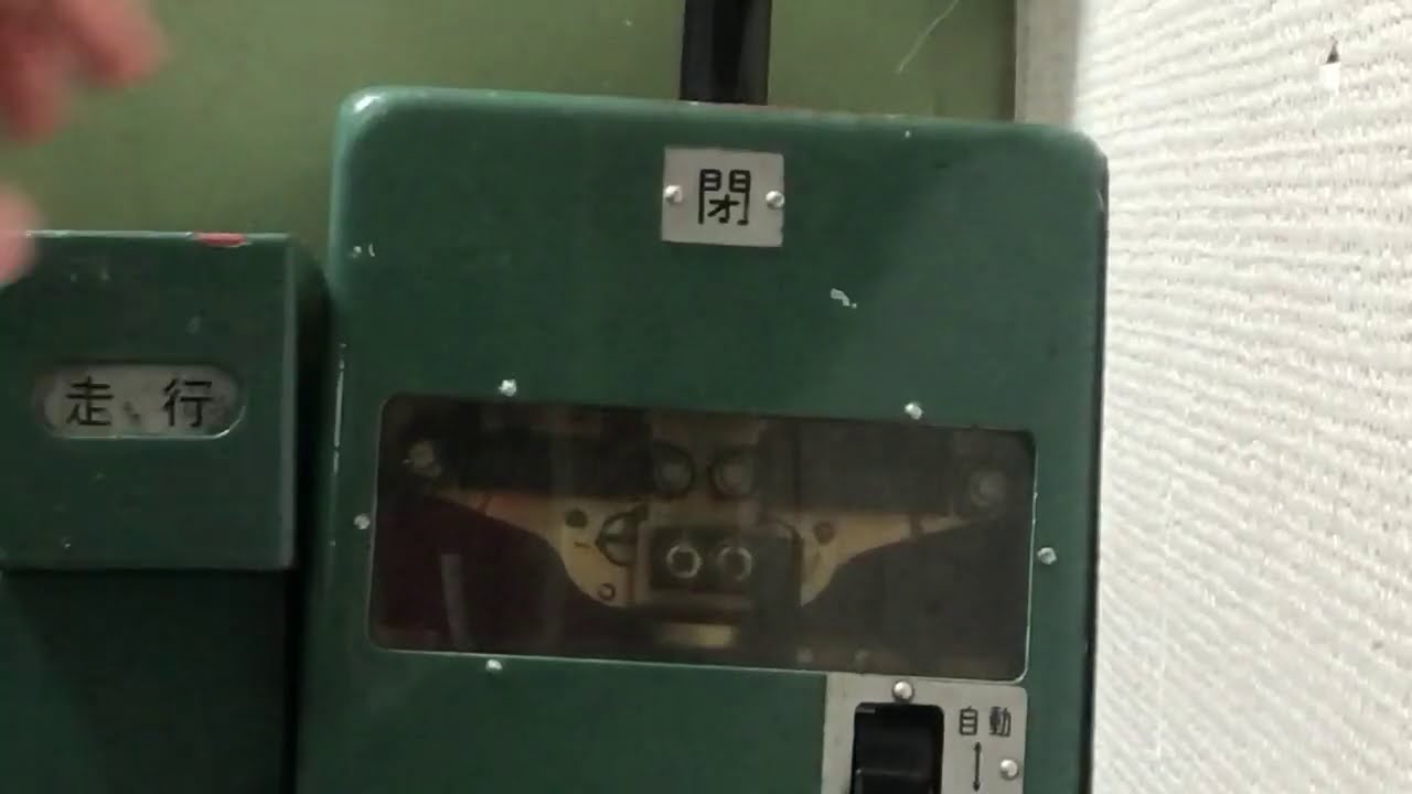 115系新潟 ドアチャイムと車掌スイッチ - YouTube