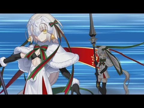 25日処分Fate/Grand Order ジャンヌ・オルタ・サンタ・リリィ FGO