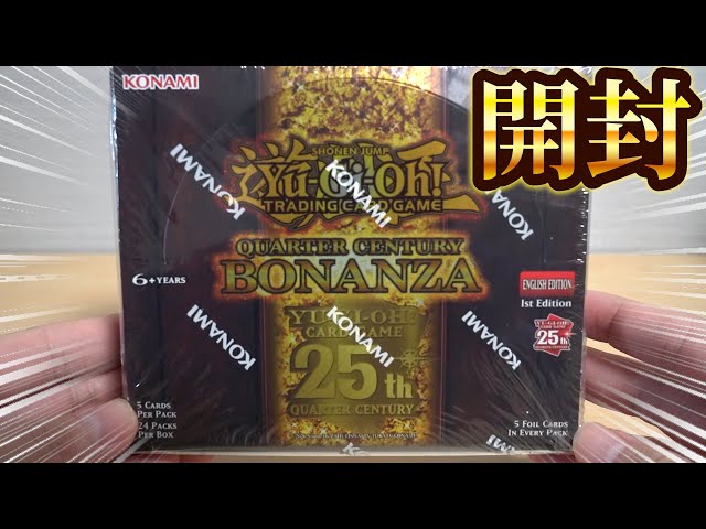 Commander Collection: Green Premium 未開封 Commander Collection