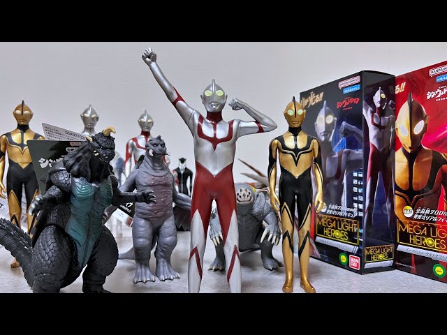Shin Ultraman] Introducing the latest toys! - YouTube