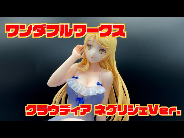 Wonderful Works】ライザのアトリエ2 ～失われた伝承と秘密の妖精