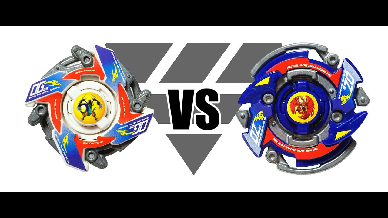 爆転シュート ベイブレード HMS ウルボーグms ベアリングコア 爆転