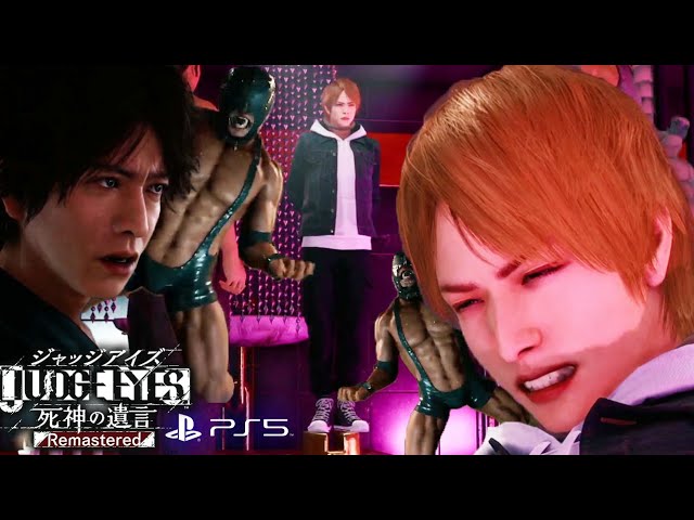 龍が如く】杉浦文也フィギュア【lost judgment 龍が如く】杉浦文也