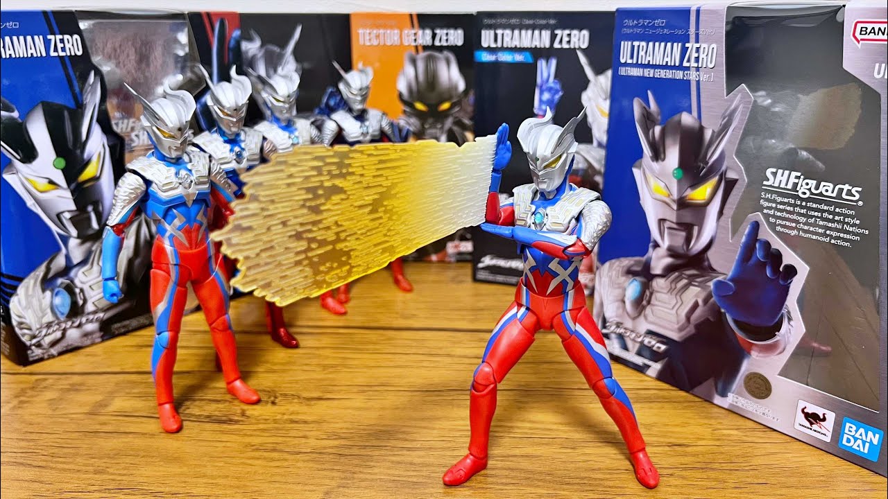 S．H．Figuarts ウルトラマンベリアル、ウルトラマンゼロとゼロ関連