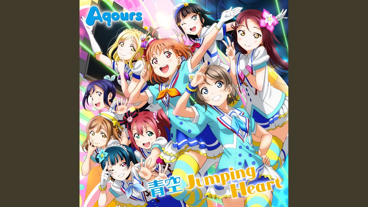 青空Jumping Heart - YouTube
