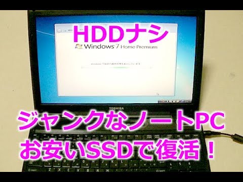 ジャンク i7 1260p メモリ ssd無し ジャンクPC(HDD無)】 i7-4790k