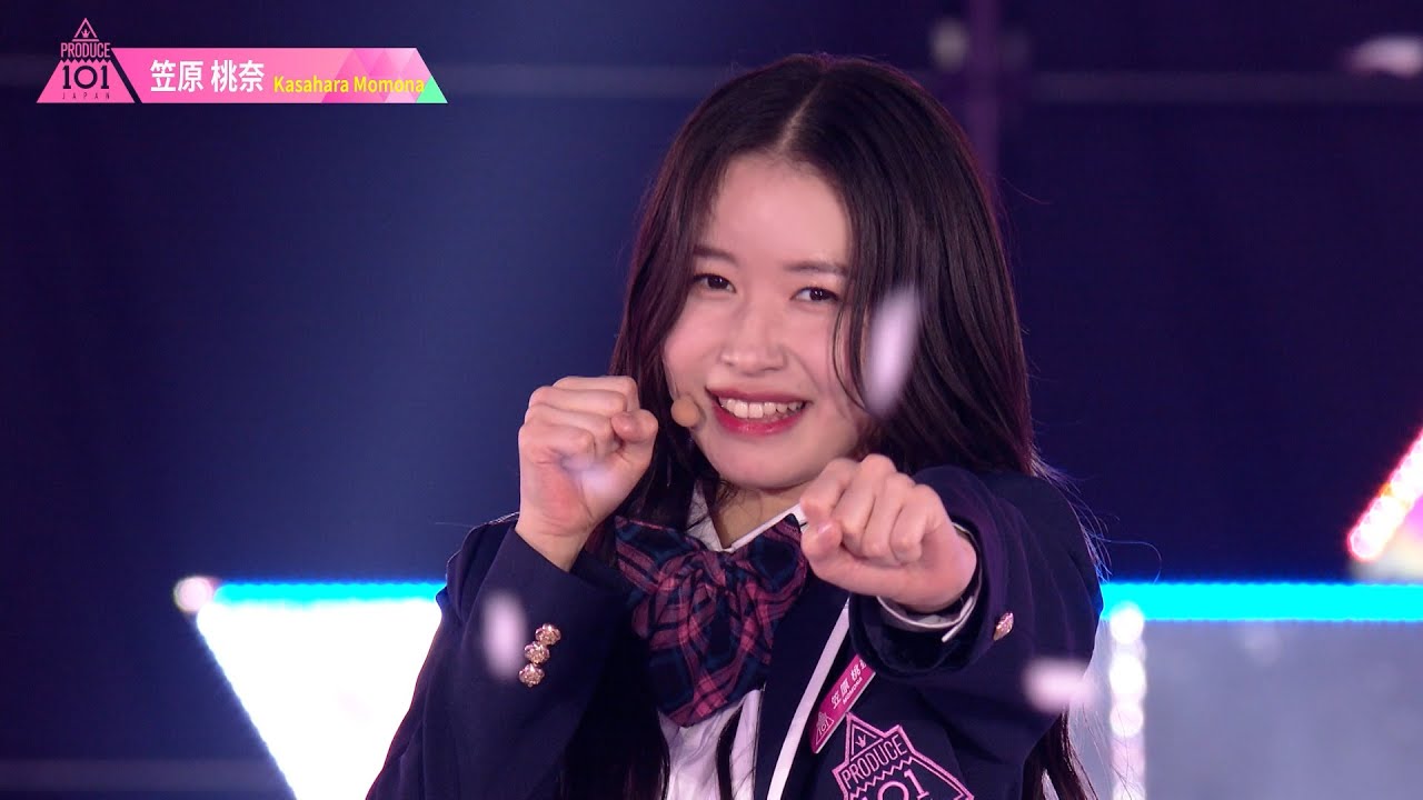 ME:I MOMONA 笠原桃奈 ] ぷっくりネームボード [ A4 ] 日プガールズ