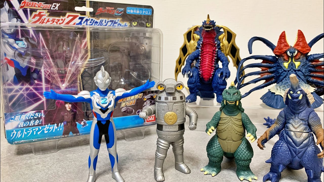 ウルトラマンシリーズ 怪獣ソフビ 27体セット 値下げ可 ウルトラマン