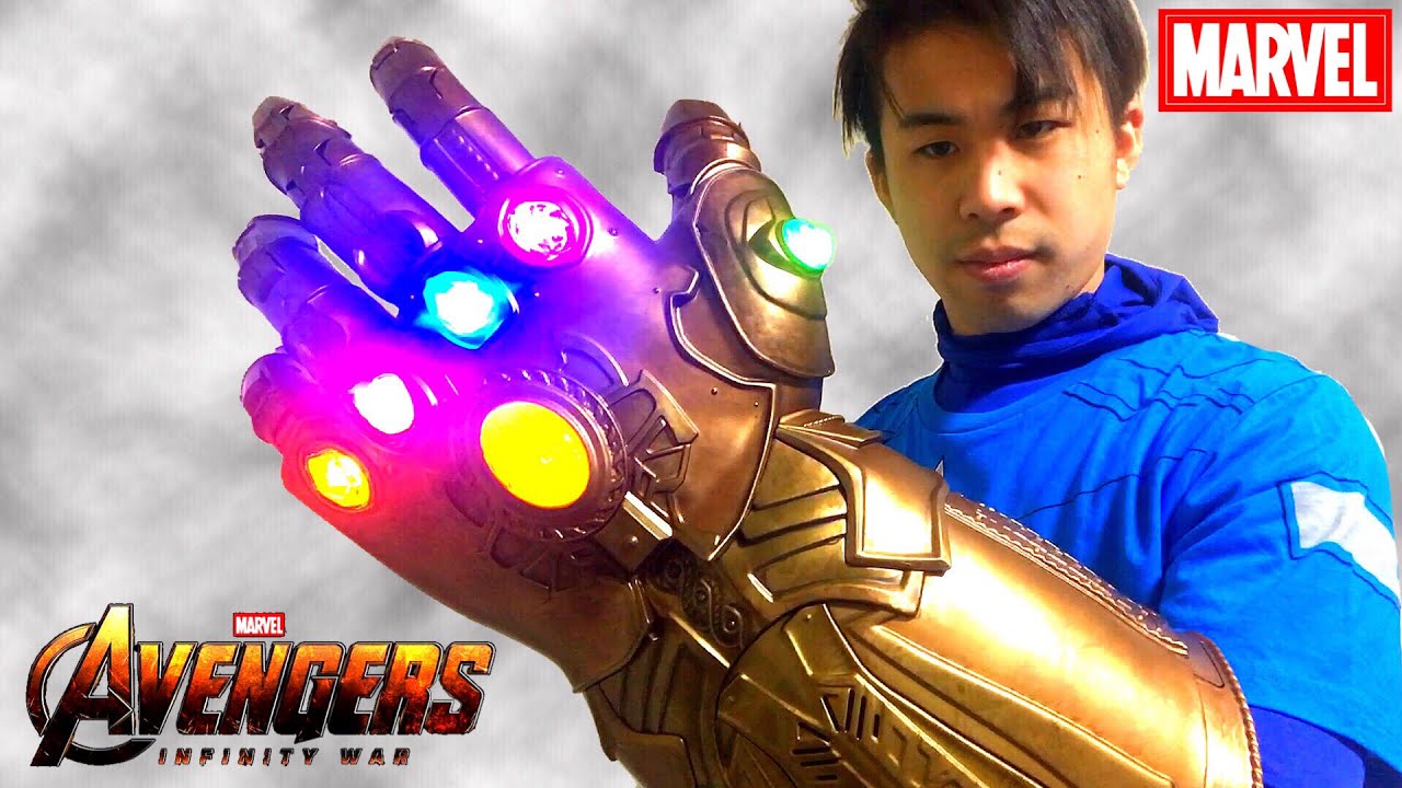 AVENGERS INFINITY WAR 2018 Marvel - Hasbro Replica: Legends