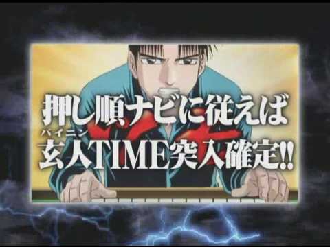 哲也 新宿vs上野【PV】 - YouTube