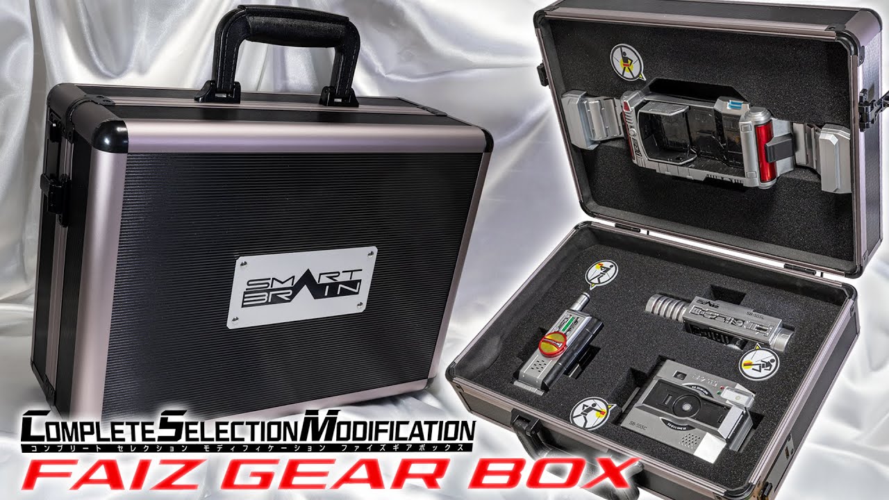 BNG ファイズギア ギアボックス プロップレプリカ品 CSM専用 ファイズ