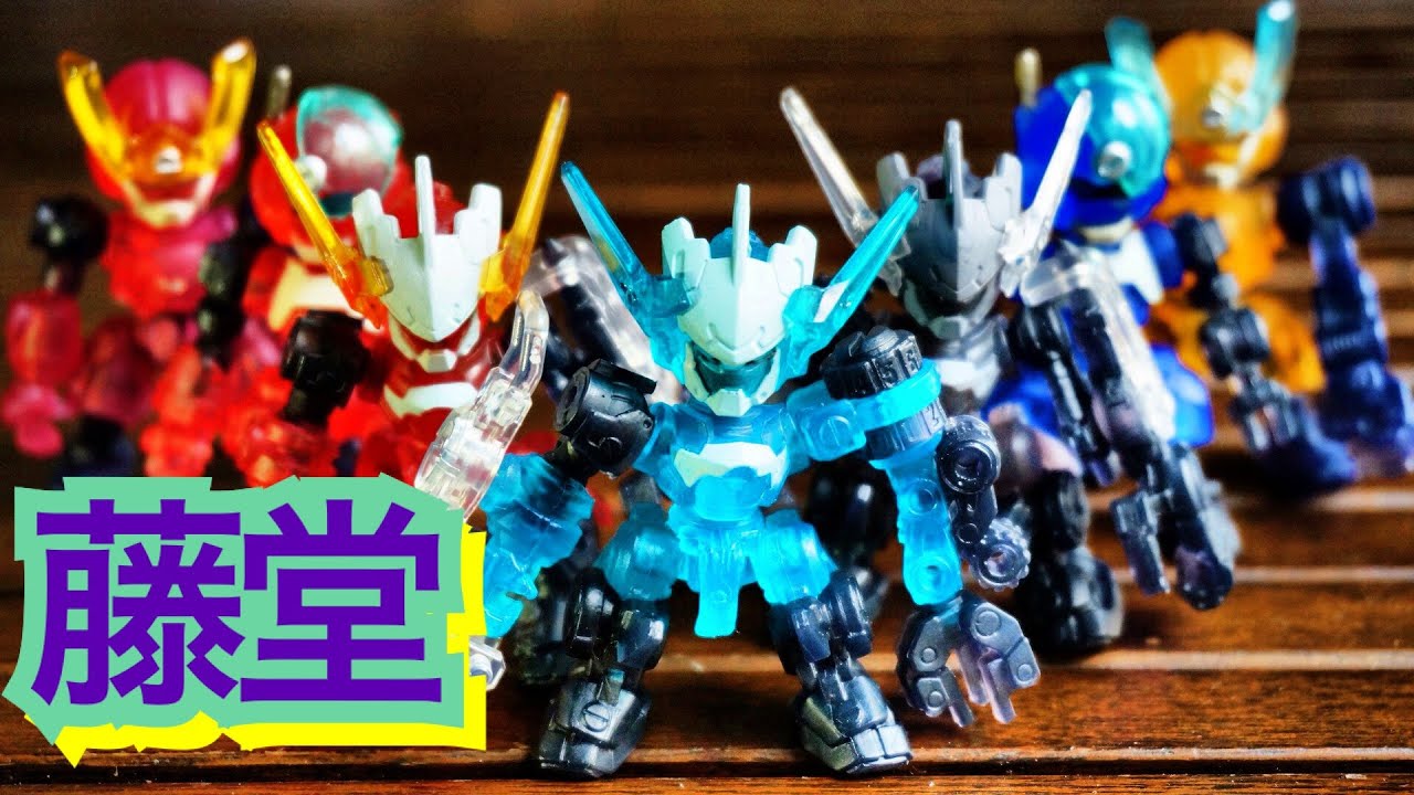 破幻のジスタ 1～4弾 乙1～3弾 全64種 フルコンプ 破幻のジスタ 全64種