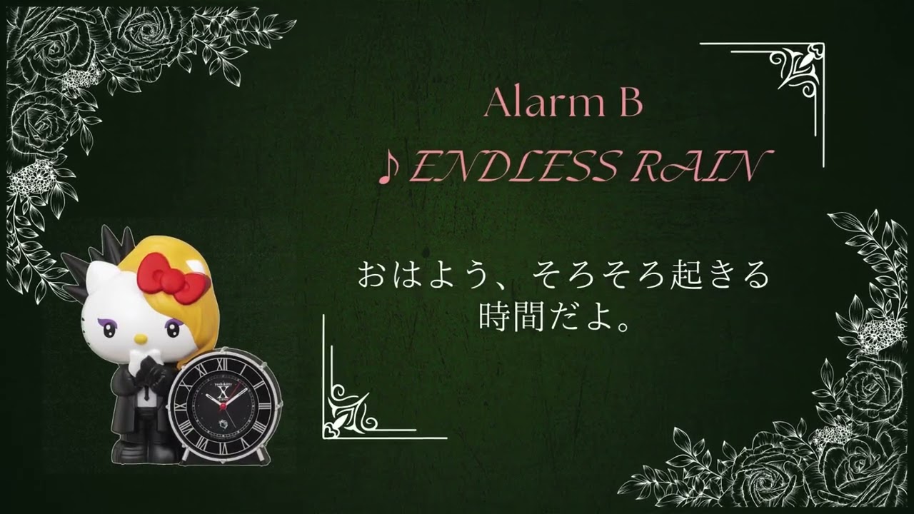 JF385A | セイコー クロックオンラインストア