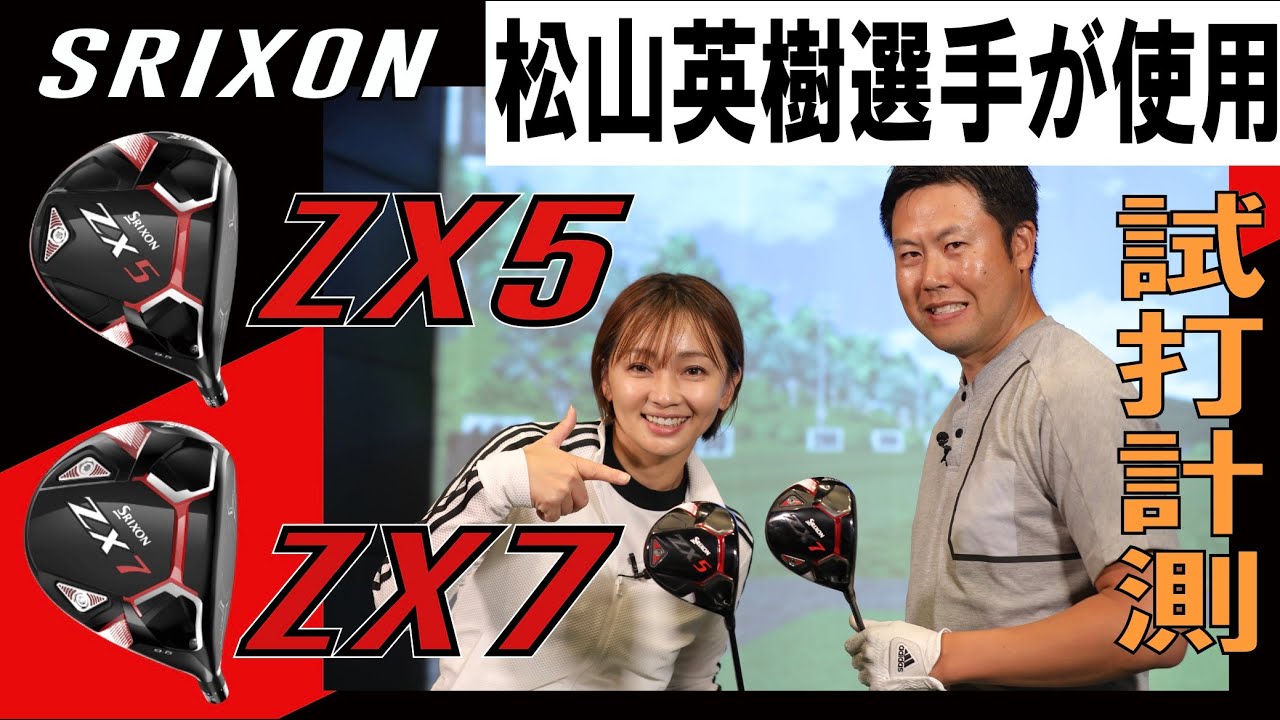 羽生名人トランプ(英文付き) 羽生名人トランプ(英文付き) 羽生名人