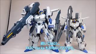 ROBOT魂 SIDE MS FAZZ 開封レビュー THE ROBOT SPIRITS SIDE MS FAZZ