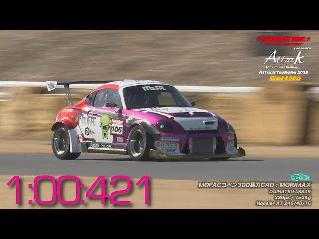 sddefault.jpg?v=67d14e07