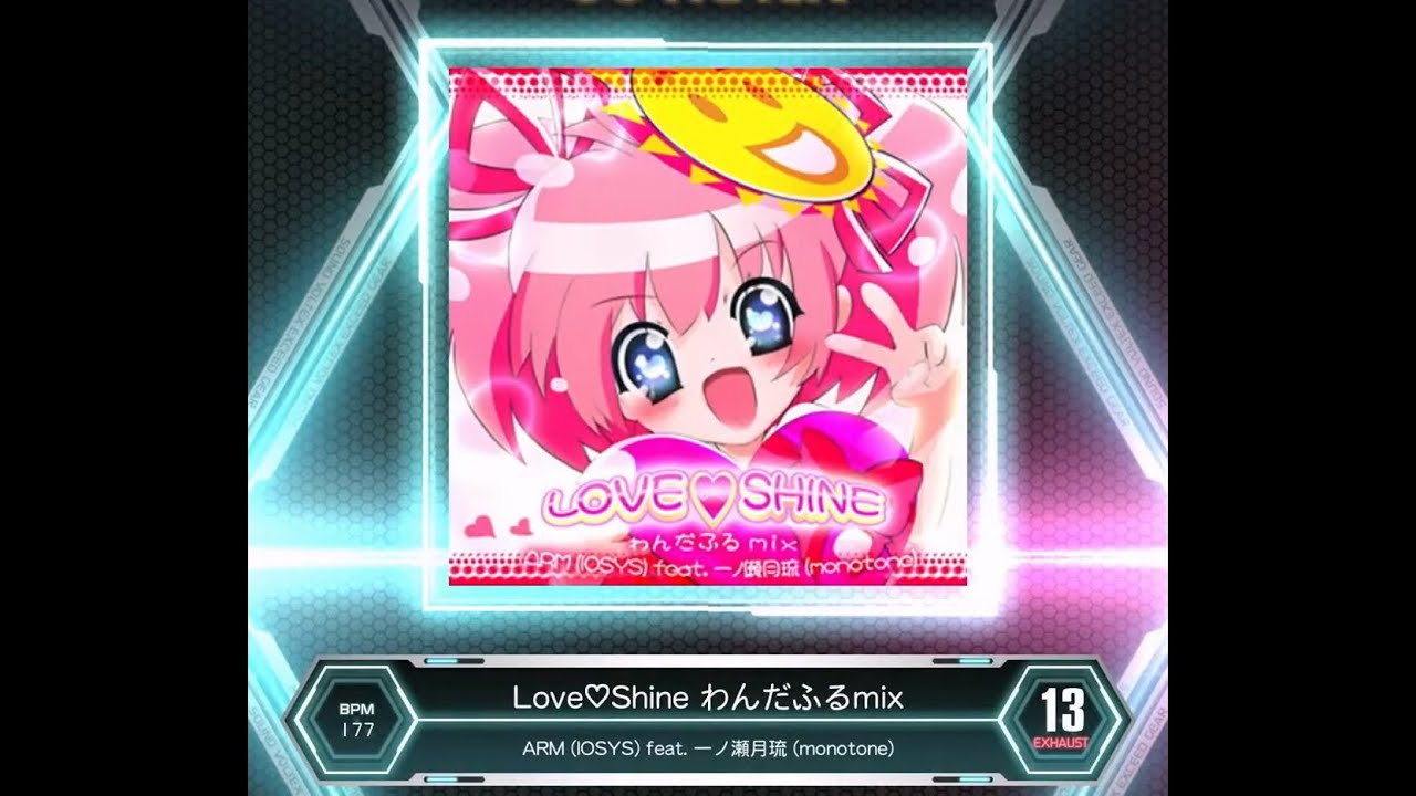SDVX VM】 Love♡Shine わんだふるmix [EXH] PUC (Hand Shot) - YouTube