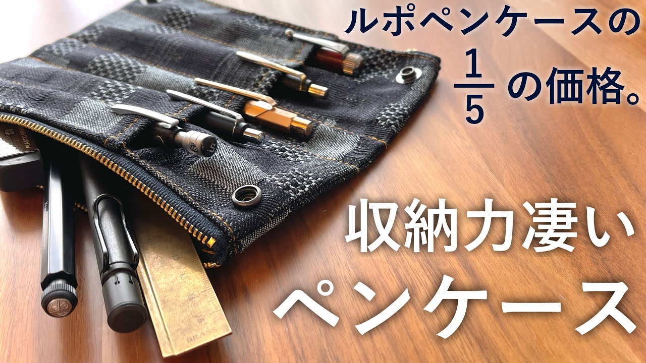 Best value for money] Is this price really worth it?! I bought the