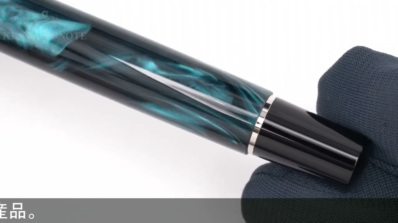 Pelikan ペリカン 万年筆 クラシック M205 ペトロールマーブル F - YouTube