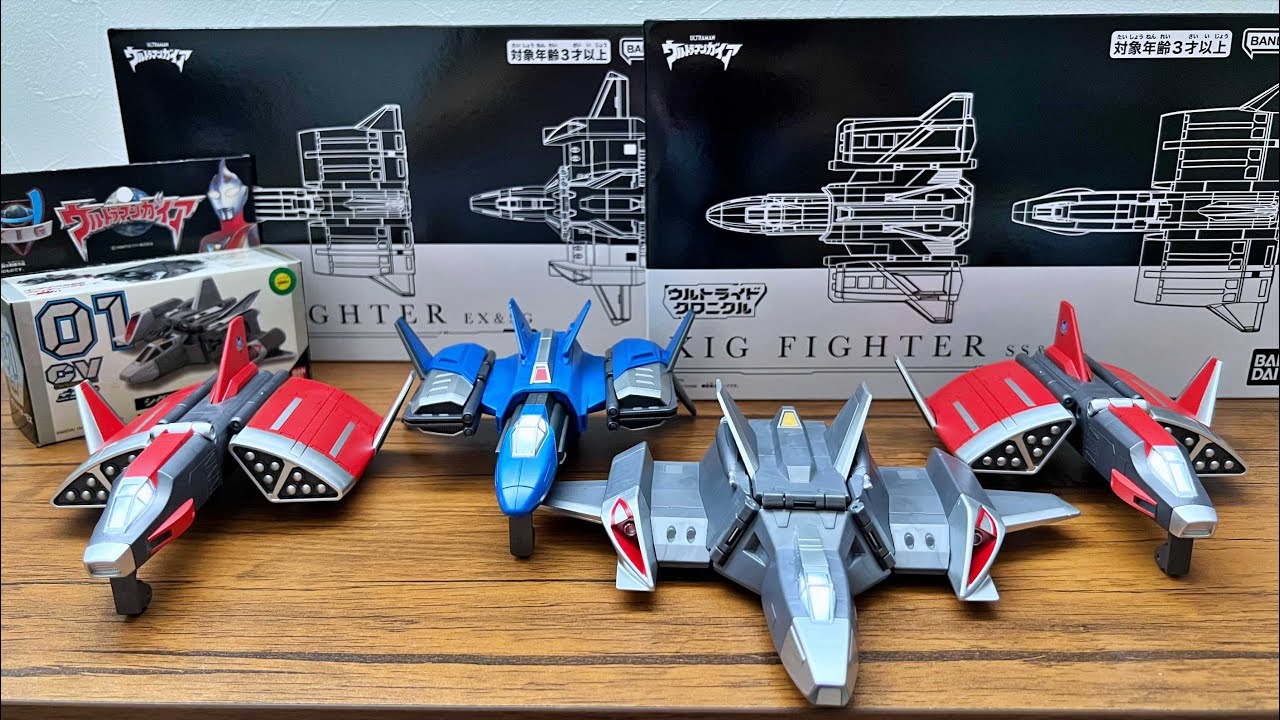 Unexpected Gimmick] Ultraid Chronicle XIG FIGHTER EX&SG SS&SG