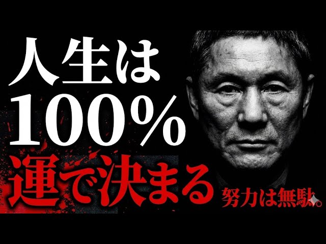 スペードの10 大久保利通 スペードの10 大久保利通 スペードの10