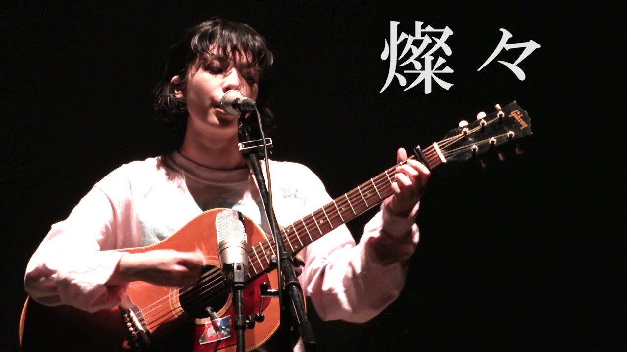 カネコアヤノ 燦々 キャップ kanekoayano 燦々ツアー・新作グッズ公開