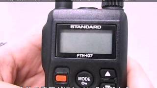 FTH-107 | スタンダード(STANDARD) | 無線機・トランシーバー