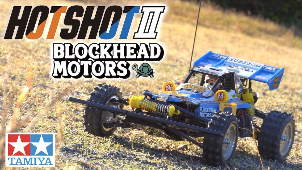 TAMIYA 1/10 R/C Hotshot II Blockhead Motors タミヤ ホットショット