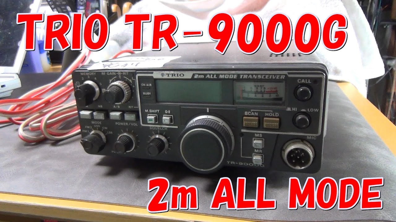 トリオ無線機9000G(I04) トリオ無線機9000G(I04) KENWOOD TRIO TR