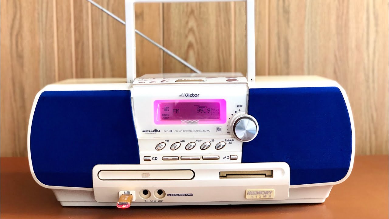 Victor RD-M2 Memory Clavia Víctor Clavia MEMORY 512MB RD-M2 Victor