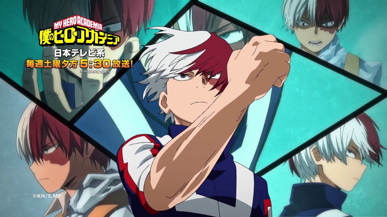 ヒロアカ 轟焦凍 スナマイ 6弾 226枚 轟焦凍 スナマイ 100枚 Amazon.co