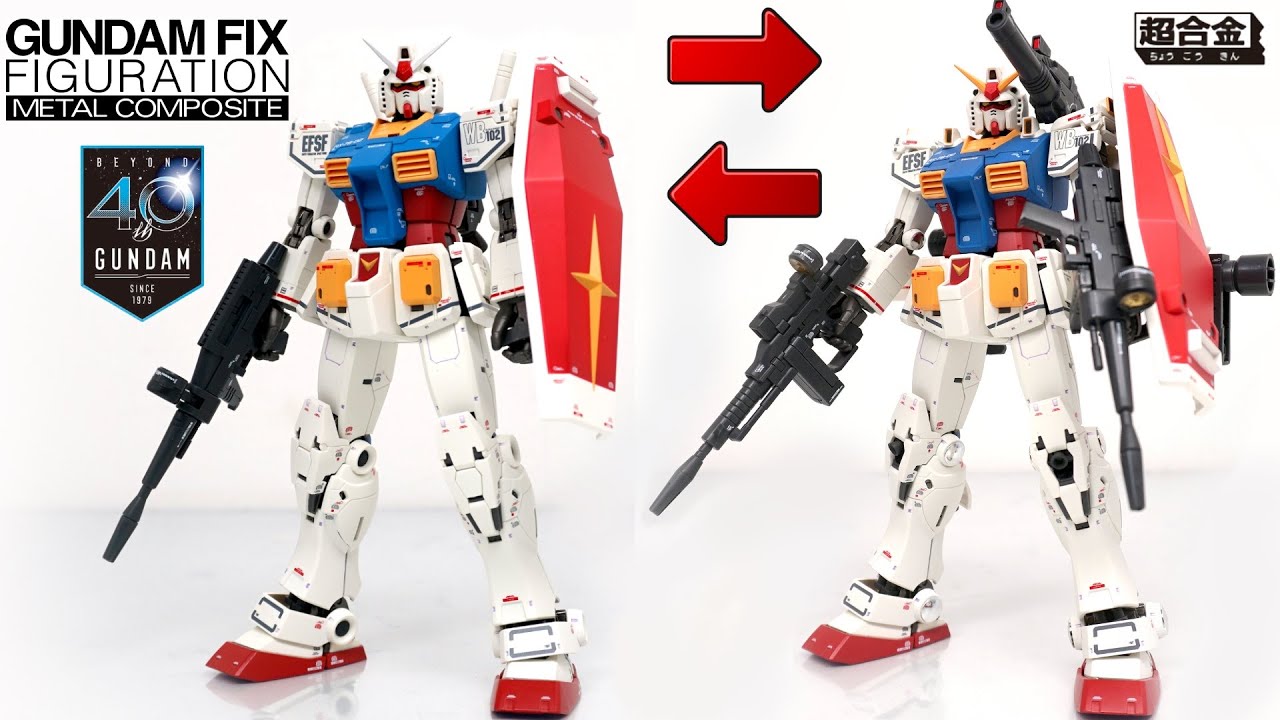 お宝 メタルグレード RX-78 ガンダム 金属製 箱有り 超合金 初代 お宝
