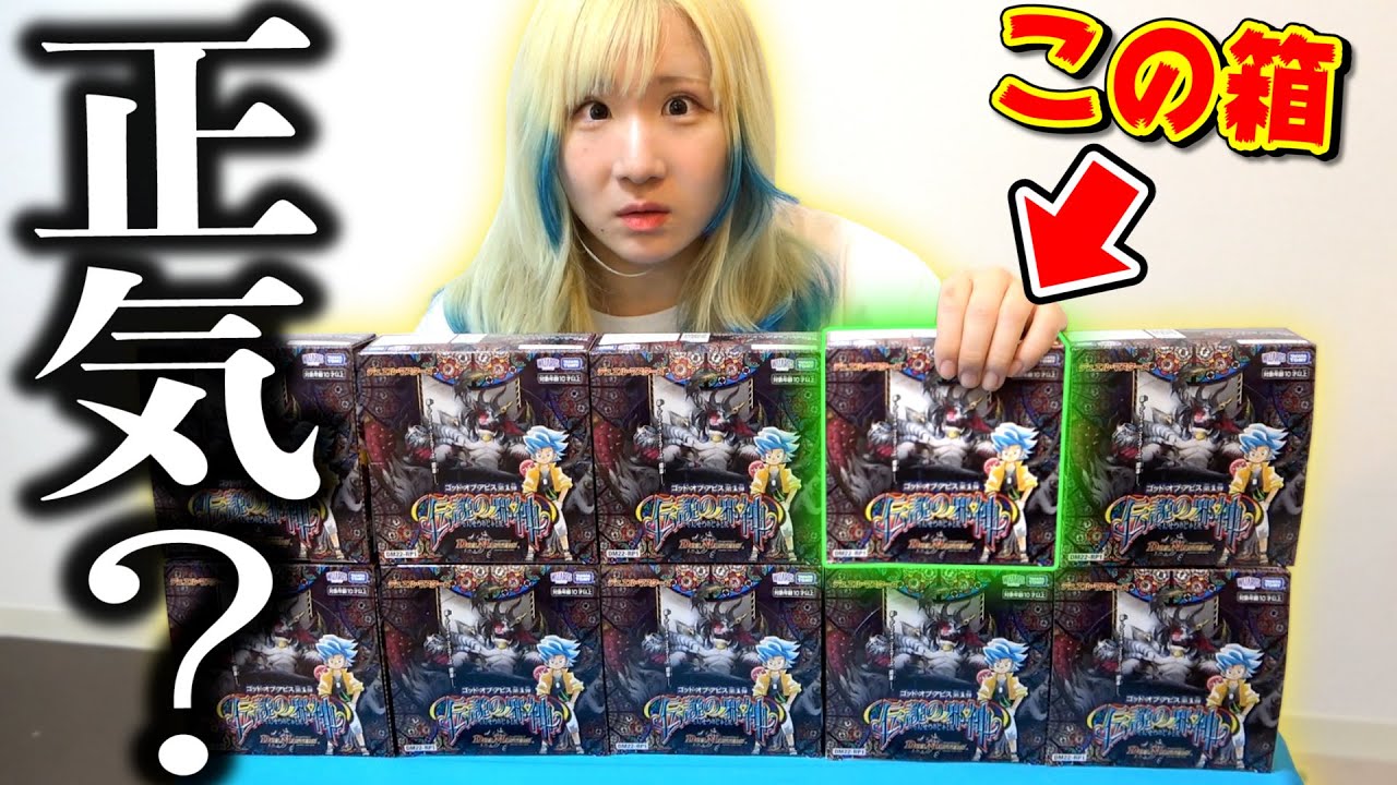 匿名発送！！ リースボルシャック デッキ 追跡付き】 CS優勝構築