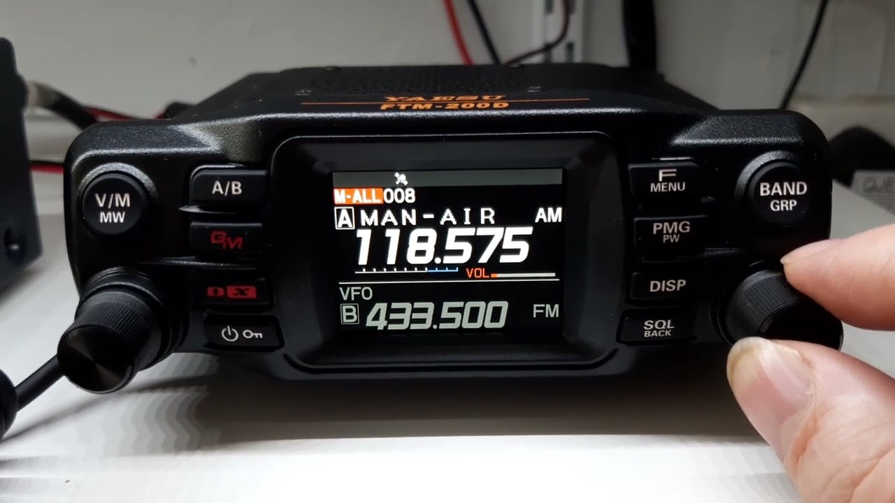 受信機 YAESU FTM200DS 20w FTM-200Dシリーズ（生産終了