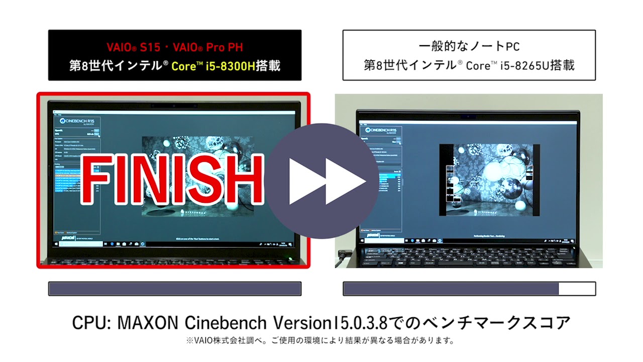 VAIO S15 15.6型（2019年4月発売） | VAIO