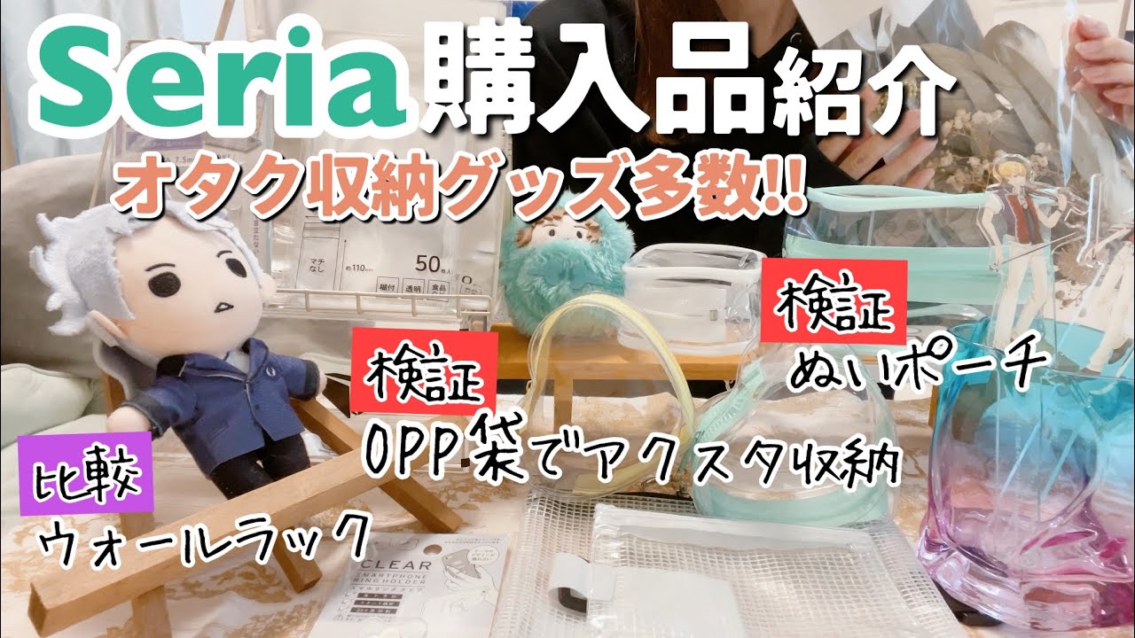 さかなくん 904045サイドアクリル さかなくん 904045サイドアクリル