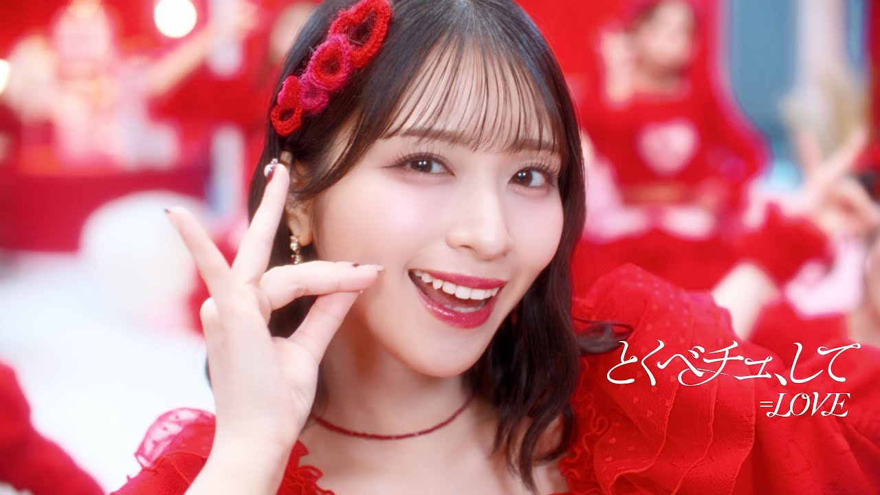 LOVE イコラブ 佐々木舞香 とくベチュ、して 歌唱 ② ヨリ 直筆 LOVE